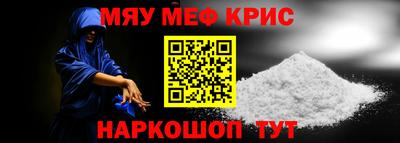 каннабис Кунгур