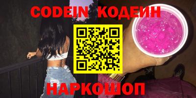 каннабис Кунгур