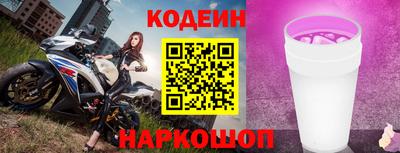 меф VHQ Кумертау