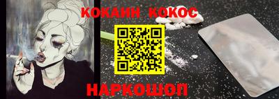 mdma Кулебаки