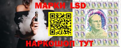 меф VHQ Кумертау