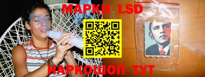 mdma Кулебаки