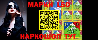 меф VHQ Кумертау