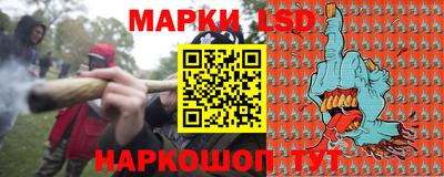 меф VHQ Кумертау