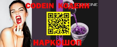 меф VHQ Кумертау