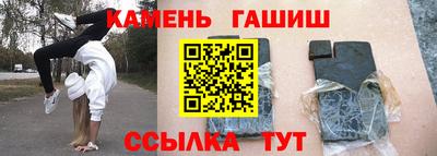 каннабис Кунгур