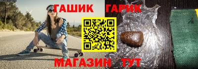 каннабис Кунгур