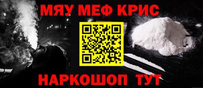 каннабис Кунгур